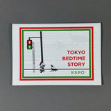 TOKYO BEDTIME STORY